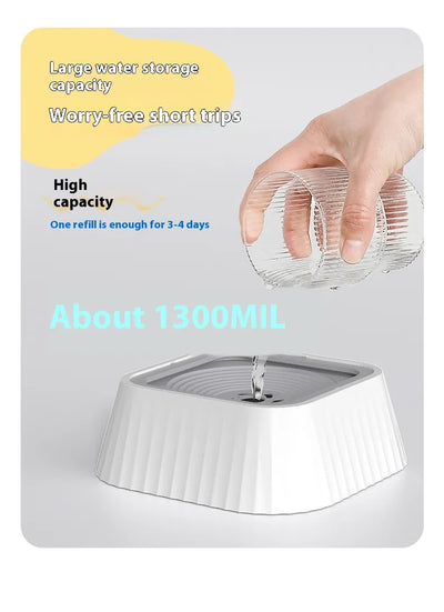 Floating Pet Water Bowl With Floating Design