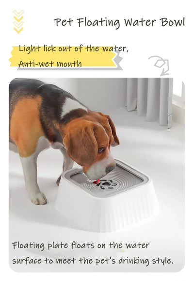 Floating Pet Water Bowl With Floating Design