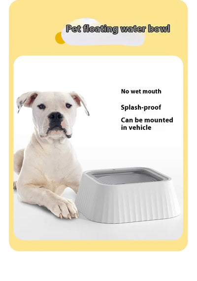 Floating Pet Water Bowl With Floating Design